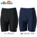 �G���b�Z ellesse MY���Z�p�{�g���X3���� ES26130 ���� �Z�p���[�c �t�B�b�g�l�X �Z�p���[�g ���f�B�[�X