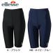 �G���b�Z ellesse MY���Z�p�{�g���X5���� ES26150 ���� �Z�p���[�c �t�B�b�g�l�X �Z�p���[�g ���f�B�[�X