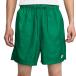  Nike NIKE мужской шорты Club поток Short u-bn поток шорты 26SU FN3308-365