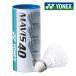  Yonex YONEXmei винт 40BP (3 штук входит ) M40BP бадминтон Shuttle нейлон тренировка 