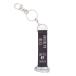  Justy s basketball NBA NBA muffler key holder Brooke Lynn *netsuNBA35855