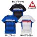 [ кошка pohs бесплатная доставка ]le coq sportif Le Coq s Porte .f теннис мужской градация игра рубашка форменная рубашка tops короткий рукав скорость .QTMXJA03