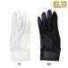 [ кошка pohs бесплатная доставка ] бейсбол Sure Play sureplay бейсбол перчатки подающего batting перчатка batting перчатки SBA-143