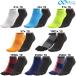a-ru L R×L racing grip socks 2 pair collection TRR20R running socks slip prevention running marathon race 