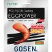�y�l�R�|�X�I���z�S�[�Z�� GOSEN �e�j�X �K�b�g �G�b�O�p���[16 �d���e�j�X TS100BK