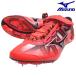 ߥ MIZUNO Φ她ѥ å֥饹 ꡼ ûΥ X BLAST ELITE ˻ U1GA2102-73   륦ȥå 2E