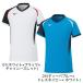 [ кошка pohs бесплатная доставка ] Mizuno MIZUNO волейбол игра рубашка короткий рукав форма . пот скорость . мужской женский унисекс взрослый V2MA2112