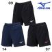  Mizuno MIZUNO женский wi мужской волейбол шорты стандартный модель стандартный Fit V2MBB211