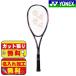 boru tray ji5V soft tennis Yonex YONEX front .[ gut trim & name inserting processing free!] VR5V-218 purple pink 2 ps eyes popular recommendation 