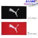  название inserting вышивка OK! Puma полотенце спорт полотенце 70x140cm команда полотенце L 054552