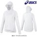 [. bargain!] Asics asicswi men's training spacer knitted 153616 lady's wear 