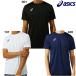 [ mail service correspondence possible ] one Point T-shirt Asics men's lady's new go in part part . T-shirt Short sleeve top asics T-shirt short sleeves running 2031C243