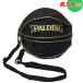  название inserting вышивка! Spalding баскетбол мяч кейс мяч сумка Gold 49-001GD