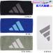  название inserting OK! Adidas спорт полотенце полотенце для лица Jaguar do полотенце 34×75cm CP FT полотенце для лица ADJT963