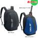  название inserting OK! Yonex теннис чехол для ракетки рюкзак теннис сумка рюкзак M BAG2408M