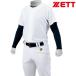 メカパンメッシュシャツ ゼット ZETT 野球ユニフォーム メッシュシャツ フルオープンシャツ 練習用 ユニフォーム ラグラン袖 アクティーズカット採用 BU1281MS