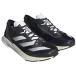  Adidas adidas running shoes Adi Zero Japan 8 ADIZERO JAPAN 8 M running jo silver g marathon long distance land ID6902