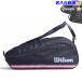  название inserting ....OK! Wilson теннис чехол для ракетки 2 салон 6шт.@ место хранения теннис сумка чехол для ракетки TEAM J 6PK WR80501010