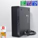  отличный Win11Pro SSD установка HP#Elite SFF 800 G9 Core i7 12700 2.1GHz/SSD 1TB(NVMe)/ память 32GB(DDR5,16GBx2)/DVD мульти- /24042