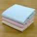 pa Cima baby pa Cima baby simple quilt ket 90×120cm[ free shipping ]