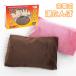  hot-water bottle . hot water. not rechargeable ECO.... warm flannel material. with cover hot water hot water . electric anchor 