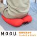 MOGU ���O �r�[�Y�N�b�V���� �����𕂂����V�[�g�N�b�V���� �l�b�N�s���[ �h�[�i�c�N�b�V���� �֘A�摜2