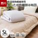  запад река ... futon теплый ватное одеяло одиночный .. повышение температуры солнечный горелка использование ... клещи дезодорация омыватель bru. futon 