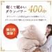 �H�ѕz�c �V���O�� �~�p ���{�� �|�[�����h�Y�_�E��93�� 1.0kg  ���C�����S�[���h���x�� �|���z�c ����̂Ђ��|���ѕz�v���[���g �֘A�摜5