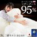  󥰥 ץߥॴɥ٥ ޥ95% 80ĶĹʥƥ إ Ȥ  Alba  Сޤդ