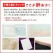 �󂠂�i �ѕz �V���O�� ���� 3���Z�b�g 140�~190cm �y�� �j���[�}�C���[ �}�C�N���t�@�C�o�[ �������� �I�ׂ閳�nor������ �֘A�摜4