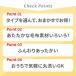 �󂠂�i �ѕz �V���O�� ���� 3���Z�b�g 140�~190cm �y�� �j���[�}�C���[ �}�C�N���t�@�C�o�[ �������� �I�ׂ閳�nor������ �֘A�摜5