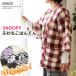  Snoopy. ... хантен женский для женщин свободный размер фланель теплый хлопок inserting . небо . электро- защищающий от холода часть магазин надеты салон одежда 