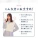 �Ⴂ�� �������� �� ��� �􂦂� �G�A�t�B�b�g�s���[ 40�~60cm 43�~63cm  �ʋC�� ���Ќ��� ������̃J�o�[�v���[���g�yRR9C�z �֘A�摜3