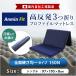 �}�b�g���X �V���O�� ������ ���{�� �O�܂� 8cm �d�� 150N �̈����U �v���t�@�C�� ���k ���А��� AnminFit ����̃^�I���v���[���g�yRR9C�z �֘A�摜1
