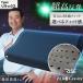  подушка высота отталкивание wave type уретан 30×50 высота настройка регулировка laiz Zero gravity RISE Zero Gravity SLEEP MAGIC relax модель 