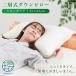  перья подушка 43×63cm утилизация down использование сделано в Японии 2 слой тип down pillow стандартный перья ... Kyoto перья наш магазин ограниченный товар [RR9C]