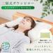  перья подушка 50×70cm утилизация down использование сделано в Японии 2 слой тип down pillow шея поддержка перья ... хлопок 100%2 -слойный марля подушка с чехлом 
