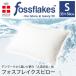  подушка ...... подушка fo суфле iks& шарик хлопчатник 35×50cm spec li все pillow омыватель bru..... подушка Дания производства 