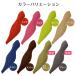 ������ �����܂��� ������ �{�� �j�� ���� ���ɉ��P ��110cm ���{�� �􂦂� ������ �������� �֘A�摜2