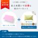 �􂦂閍 �p�C�v�� �d�߃X�^���_�[�h 43�~63cm ���{�� �������� ���� ������ �I�ׂ��100�����J�o�[�t�� 2�_�Z�b�g �֘A�摜1