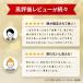 �􂦂閍 �p�C�v�� �d�߃X�^���_�[�h 43�~63cm ���{�� �������� ���� ������ �I�ׂ��100�����J�o�[�t�� 2�_�Z�b�g �֘A�摜5
