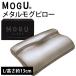  подушка ...MOGUmog высшее маленький бисер подушка metal mog pillow L подушка с чехлом 
