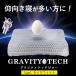 гель подушка гель подушка нет -слойный сила ...GRAVITY TECH gravity Tec pillow модель 1 TPE подушка шея Fit ..... подушка 