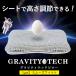  гель подушка гель подушка нет -слойный сила ...GRAVITY TECH gravity Tec pillow модель 2 TPE подушка sm-z Fit высота настройка регулировка 