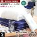  futon комплект одиночный 6 позиций комплект ватное одеяло высота отталкивание матрац подушка покрытие футон в комплекте set компрессия наша компания ограничение 