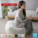  beads pillowcase M size cover single goods 50×50×35cm beads cushion sofa chair 22a029