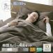  futon комплект крышек двойной мытье ... хлопок 100% чехол на футон bed для матрац для чехол на футон . чехол на футон одним движением простыня box простыня pillow кейс мытье ..