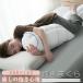  Dakimakura .. люмбаго ..... подушка длинный подушка подушка мягкий мягкость . празднование рождения подарок подарок body . Fit .. товары 25×120 постельные принадлежности 
