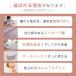 �^�I���P�b�g �V���O�� ��100 �W���K�[�h �W���K�[�h�^�I���P�b�g �k�� 140�~190cm �y�� ���� ��100�� �� ���炩 �p�C�� �^�I���n ������� ���킢�� �֘A�摜1