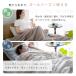 �^�I���P�b�g �V���O�� ��100 �W���K�[�h �W���K�[�h�^�I���P�b�g �k�� 140�~190cm �y�� ���� ��100�� �� ���炩 �p�C�� �^�I���n ������� ���킢�� �֘A�摜5